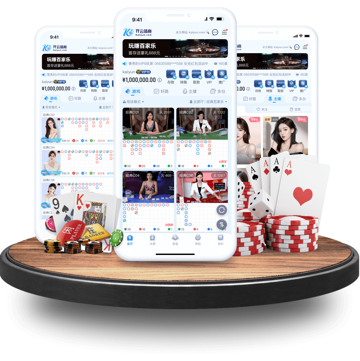 开云体育app阐明LOL大龙与远古龙博弈:后期团战一波定胜负,押注对象更需聚焦队伍指挥水准